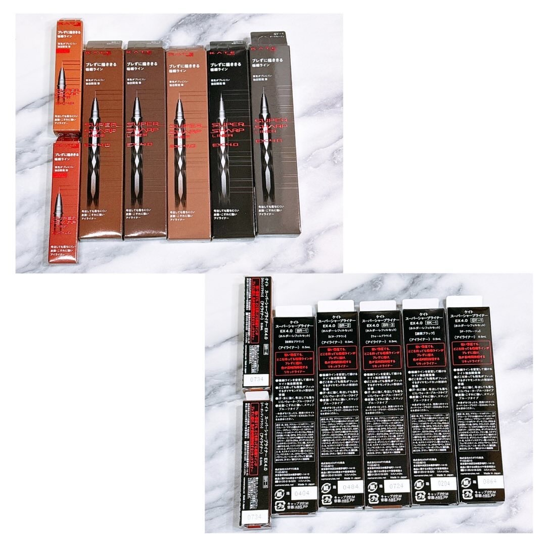 スーパーシャープライナーEX4.0/KATE/リキッドアイライナーを使ったクチコミ（2枚目）