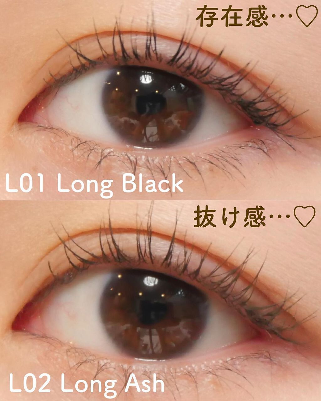 ãã¯ãð§žå¿åºŠãªãã®ã³ã¹ã¡ã¬ãã¥ãŒ on LIPS ã#ã³ã¹ã¡è³Œå
¥ååºé ã§ãæ¬ åç¶ãïŒïŒäººæ°ãã¹ã«ã©è²æ¯èŒïŒâ¡âââ..ãïŒ3æç®ïŒ