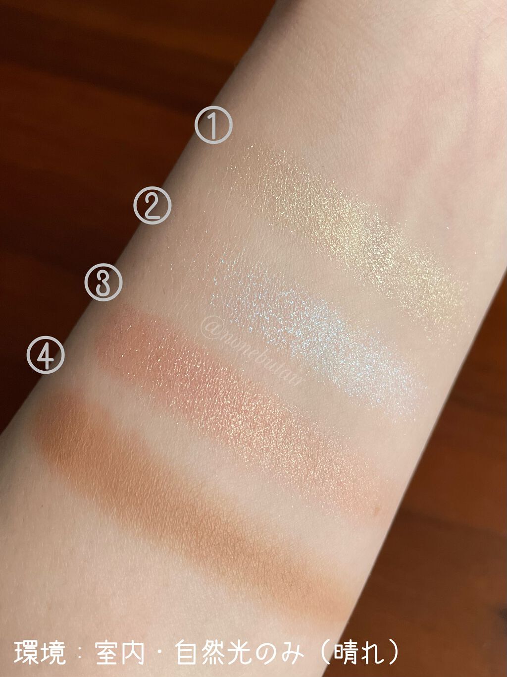 シグニチャー カラー アイズ/SUQQU/アイシャドウパレットを使ったクチコミ(4枚目)