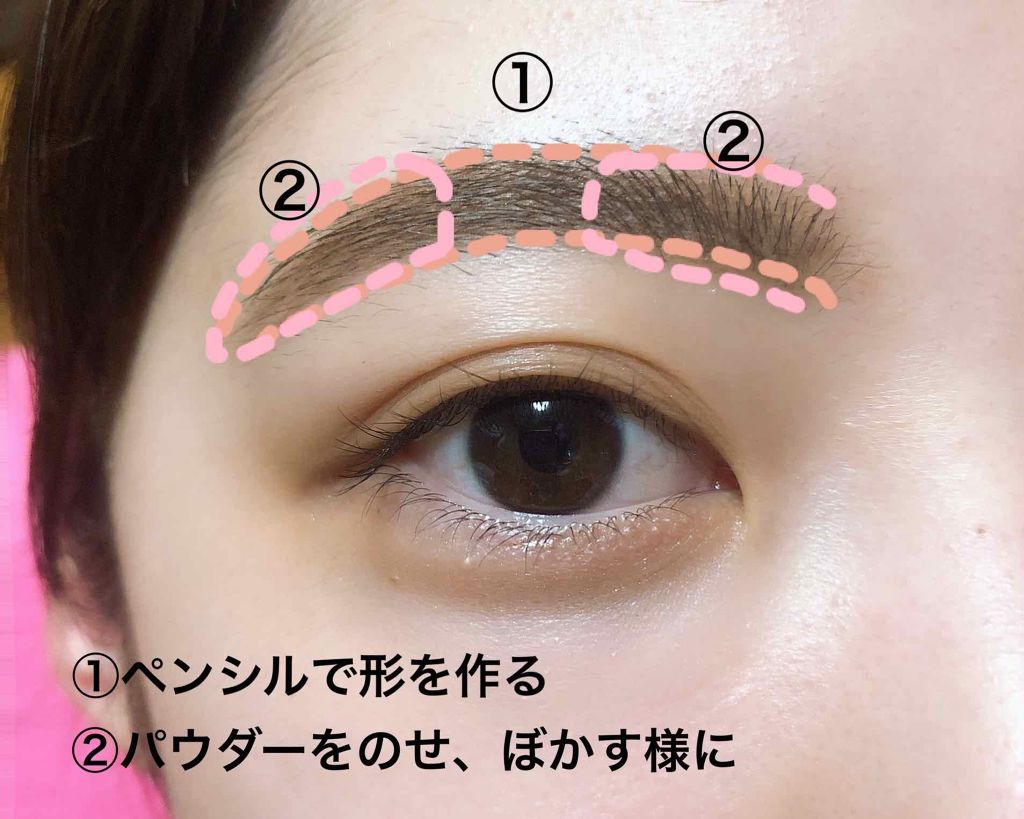 パウダー＆ペンシル　アイブロウＥＸ/excel/アイブロウペンシルを使ったクチコミ（2枚目）