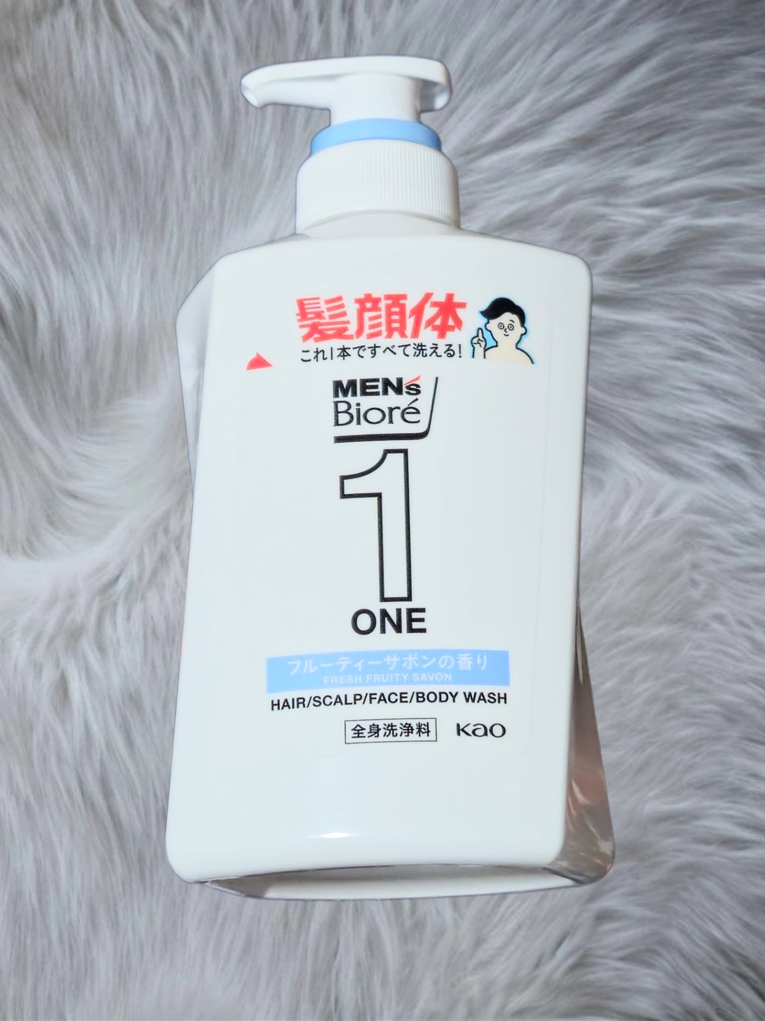 ONE オールインワン全身洗浄料 清潔感のあるフルーティーサボンの香り/メンズビオレ/洗顔フォームを使ったクチコミ（1枚目）