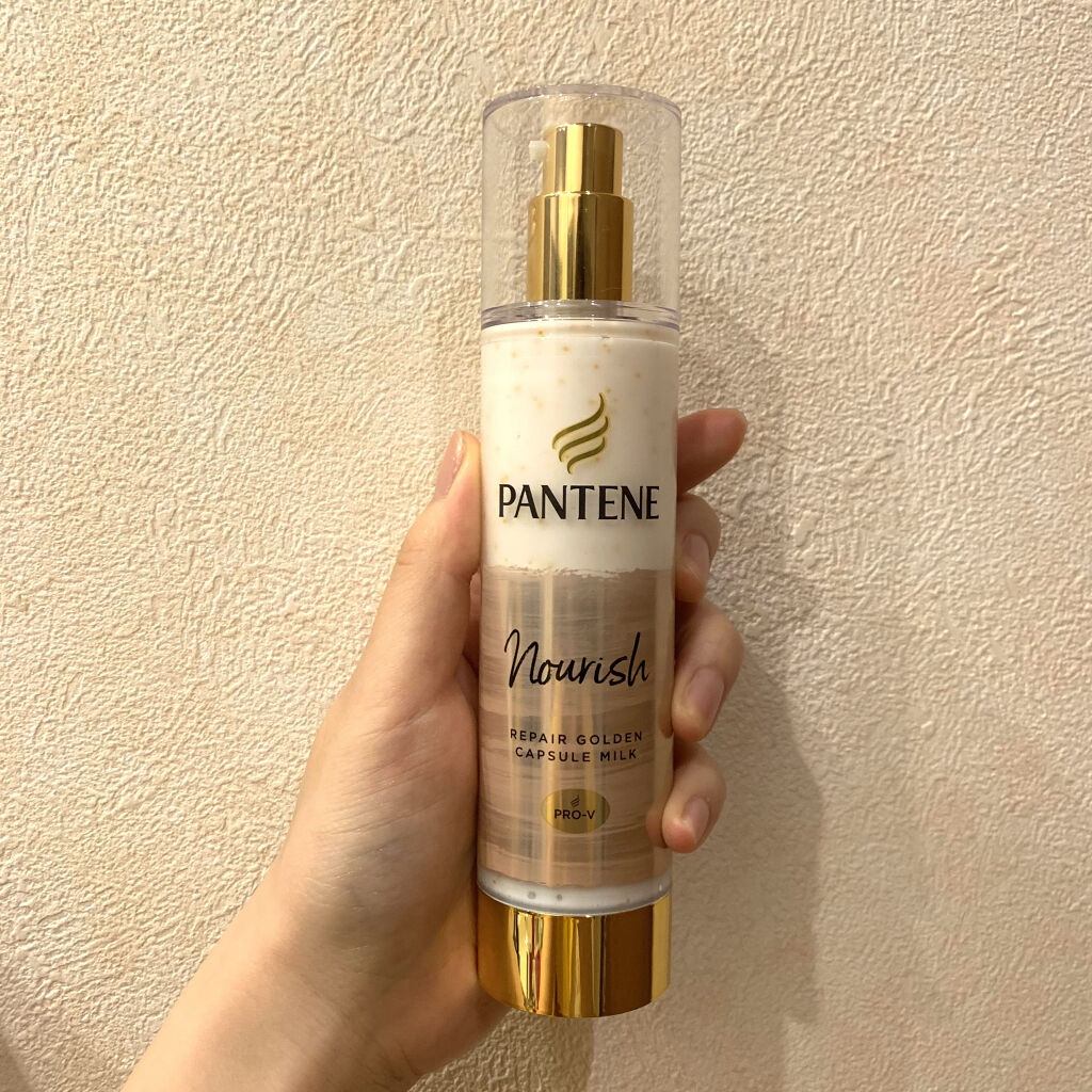 パーフェクト セラム リッチ/miseenscene/ヘアオイルを使ったクチコミ（1枚目）