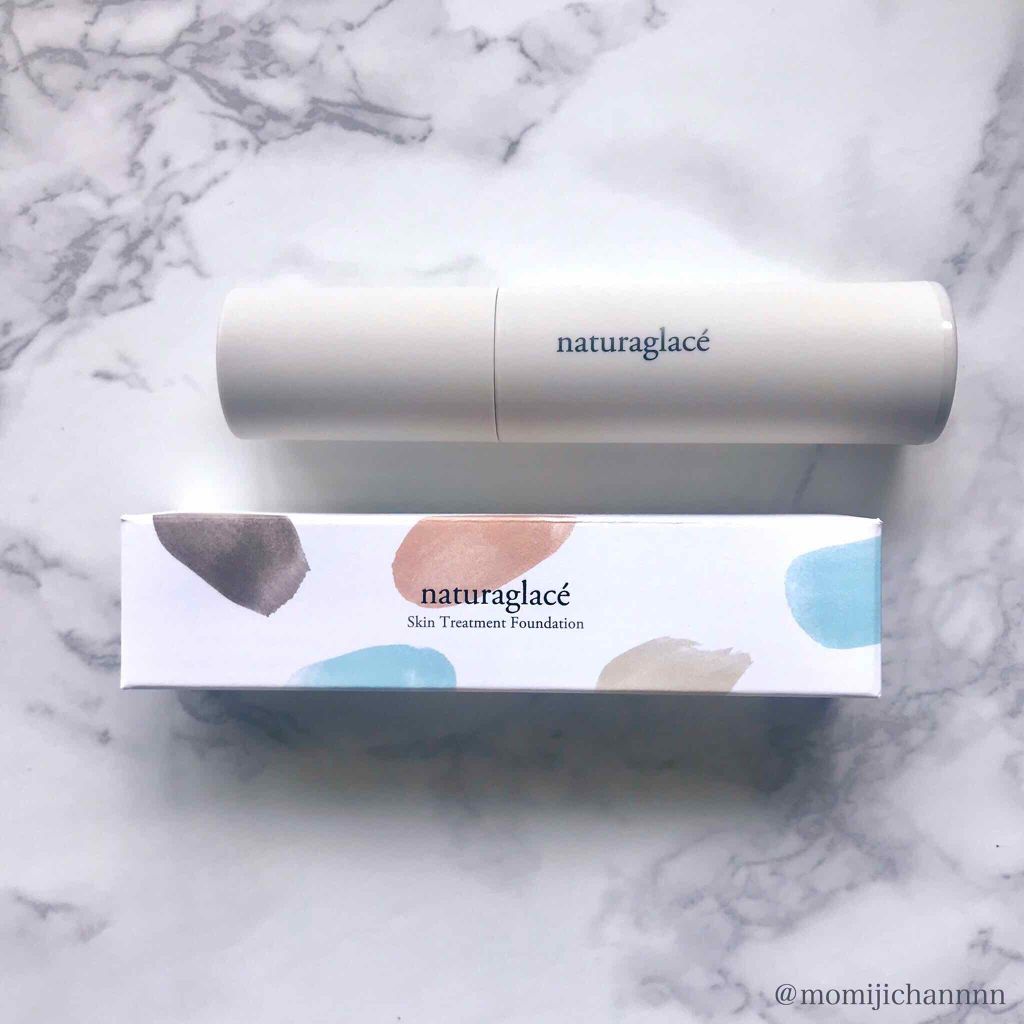 スキントリートメント ファンデーション/ナチュラグラッセ/リキッドファンデーションを使ったクチコミ(3枚目)