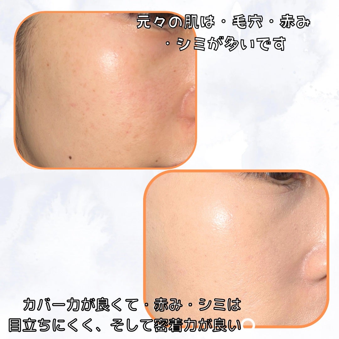 グロー マットクッション/APRILSKIN/クッションファンデーションを使ったクチコミ(2枚目)