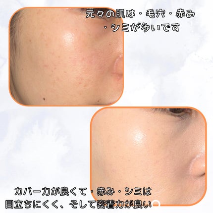 グロー マットクッション/APRILSKIN/クッションファンデーションを使ったクチコミ(2枚目)