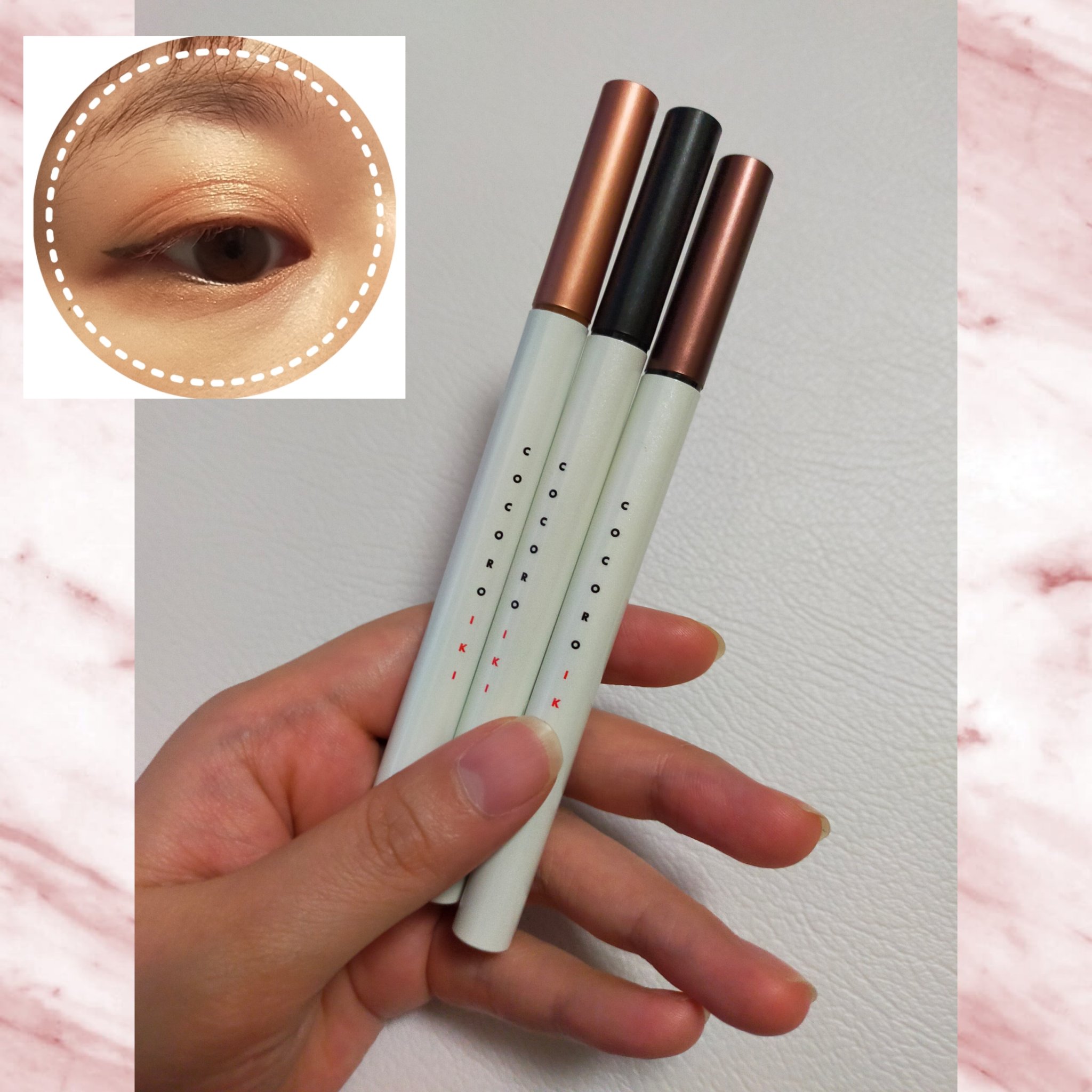 アイデザインライナー/COCOROIKI/リキッドアイライナーを使ったクチコミ（1枚目）