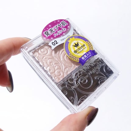 パールグロウハイライト/CEZANNE/パウダーハイライトを使ったクチコミ(2枚目)