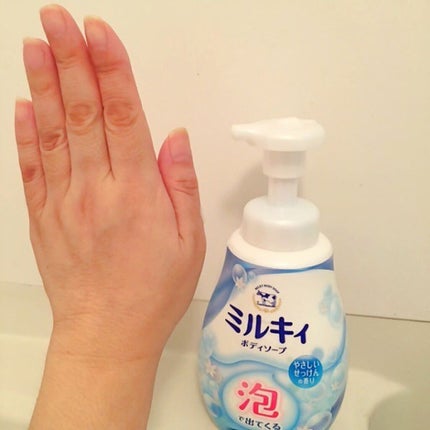 泡で出てくる ミルキィボディソープ やさしいせっけんの香り/ミルキィ/ボディソープを使ったクチコミ(7枚目)