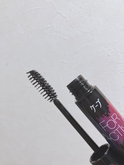 ケ-プ フォーアクティブ 前髪ホールドマスカラ/ケープ/ヘアジェルを使ったクチコミ(2枚目)