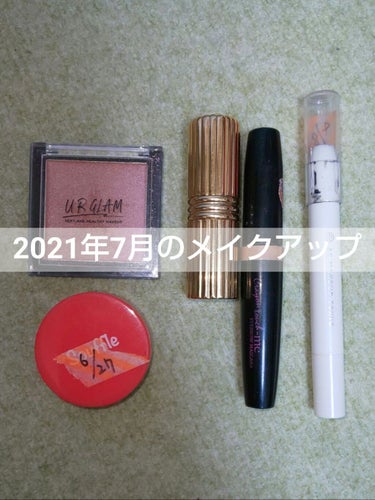 UR GLAM　BRIGHTNING POWDER/U R GLAM/ハイライトを使ったクチコミ（1枚目）