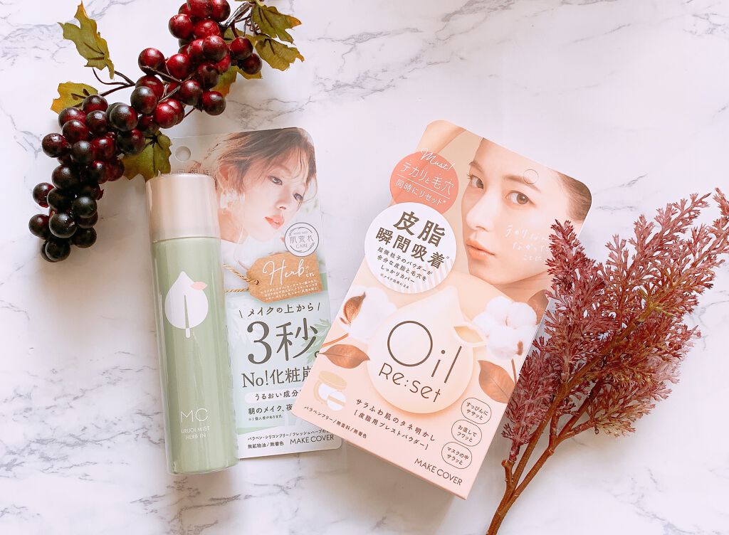 うるおいミスト ハーブイン/MAKE COVER/ミスト状化粧水を使ったクチコミ（1枚目）