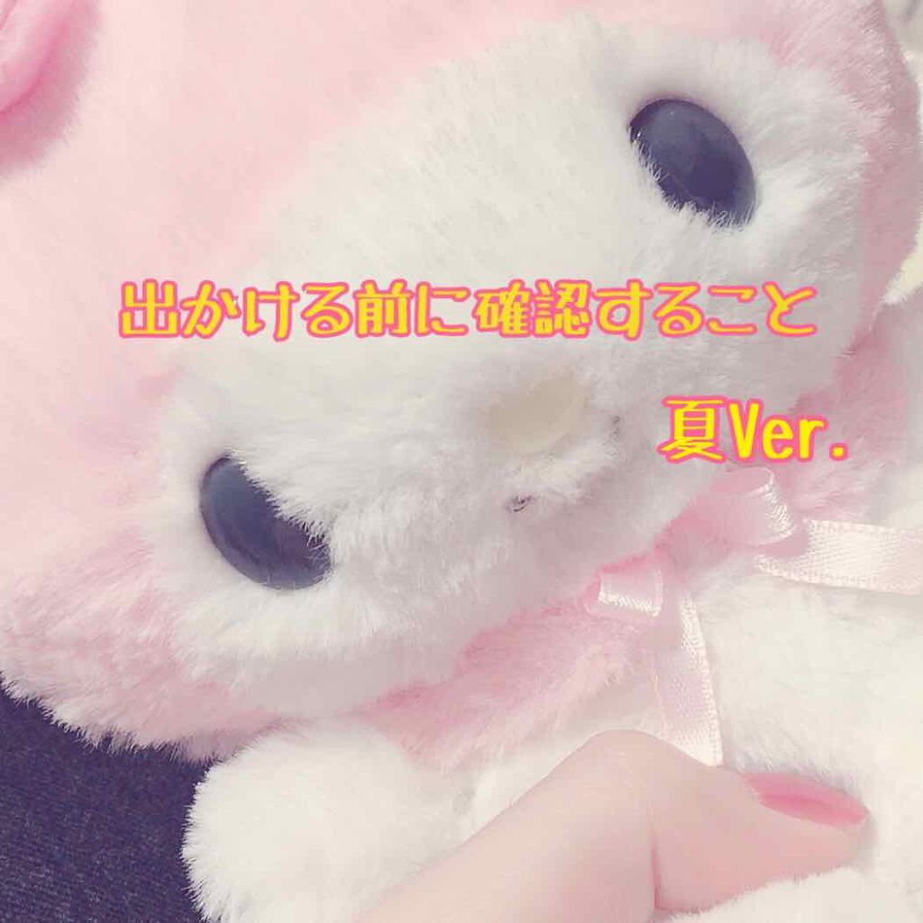 【旧】ミス ディオール ヘア ミスト/Dior/ヘアミストを使ったクチコミ（1枚目）