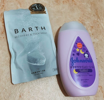 中性重炭酸入浴剤/BARTH/炭酸系入浴剤を使ったクチコミ(2枚目)