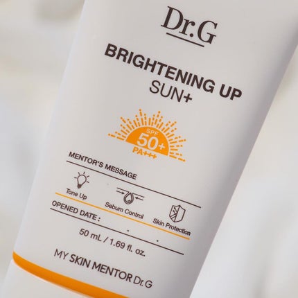 ブライトニングアップサンプラス/Dr.G/日焼け止めクリームを使ったクチコミ(2枚目)