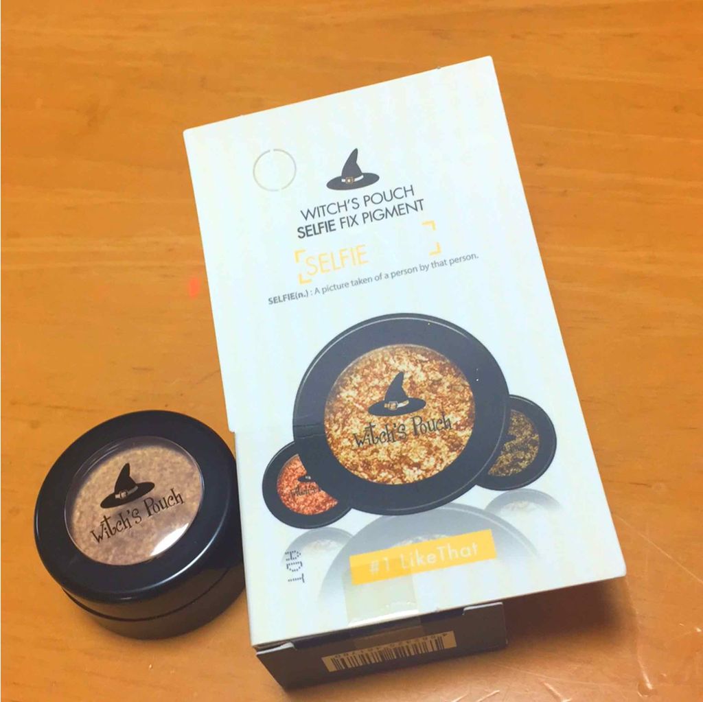 セルフィーフィックスピグメント/Witch's Pouch/単色アイシャドウを使ったクチコミ(1枚目)