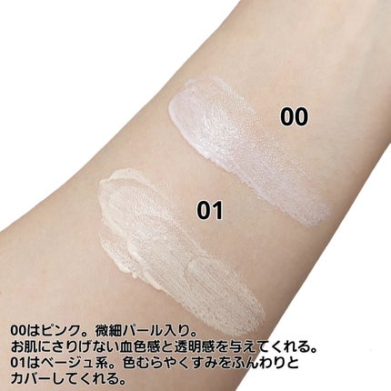 エアリータッチ アドシールドパウダー/クラブ/プレストパウダーを使ったクチコミ(4枚目)