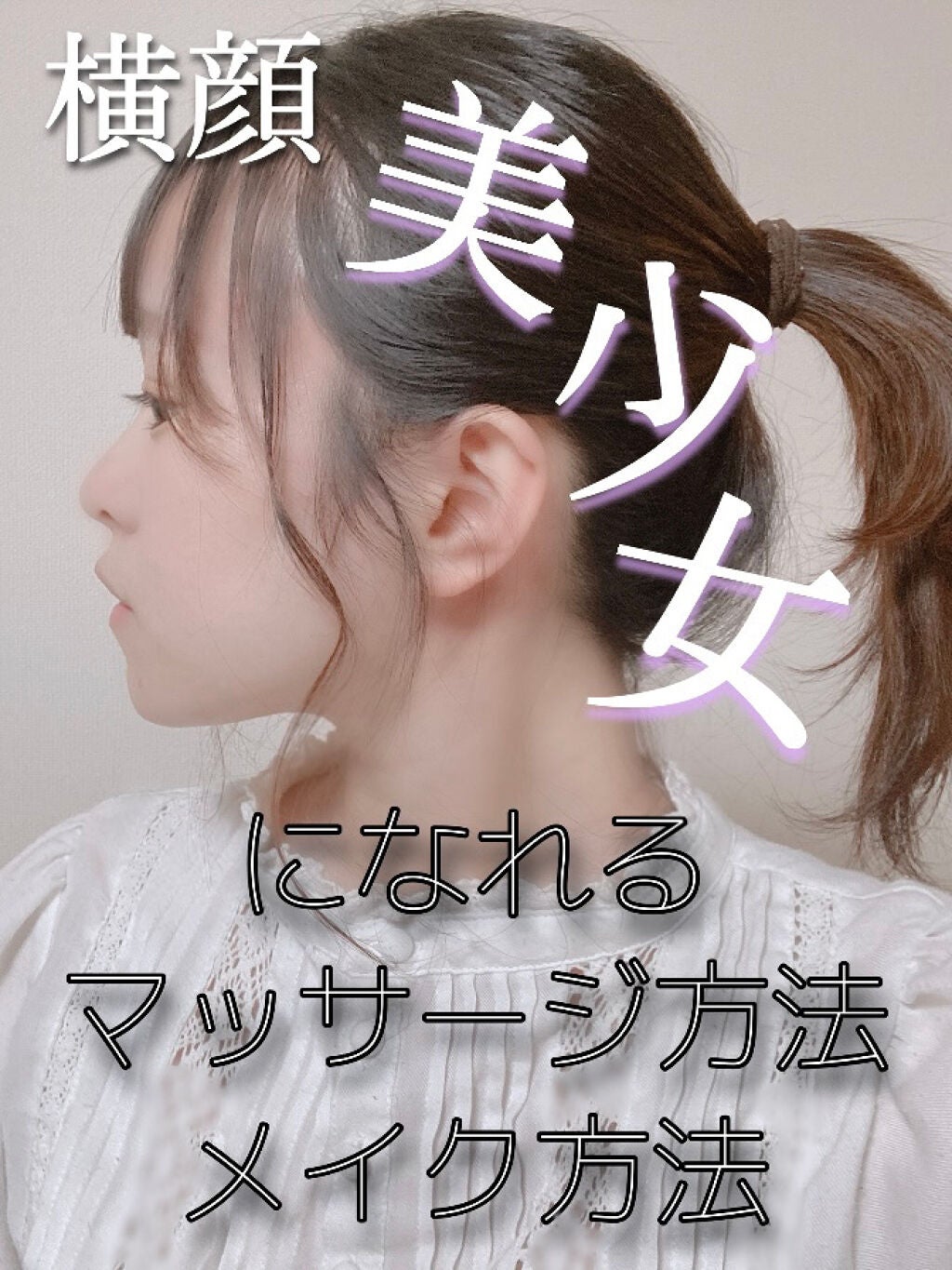 鼻クリップ/ロフトファクトリー/その他を使ったクチコミ(1枚目)