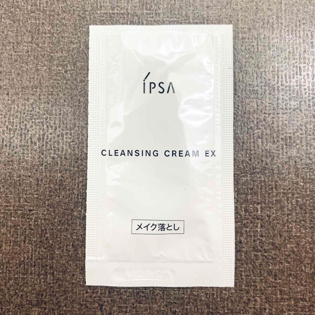 クレンジング クリーム EX/IPSA/クレンジングクリームを使ったクチコミ(2枚目)