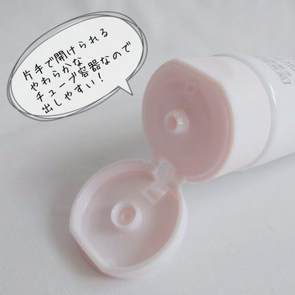 モイスチュア ハンドクリーム/カルテHD/ハンドクリームを使ったクチコミ(4枚目)