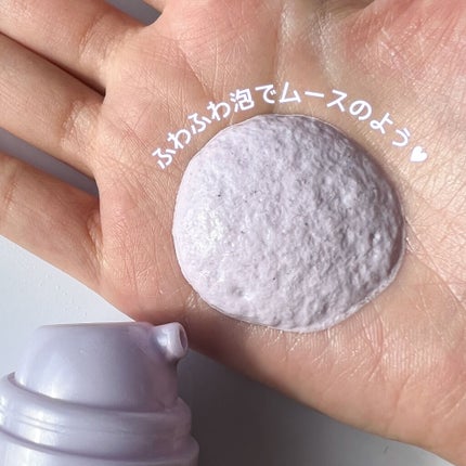 プロディフェンス オールインワンUV ムース/サンカット®/日焼け止めクリームを使ったクチコミ(6枚目)