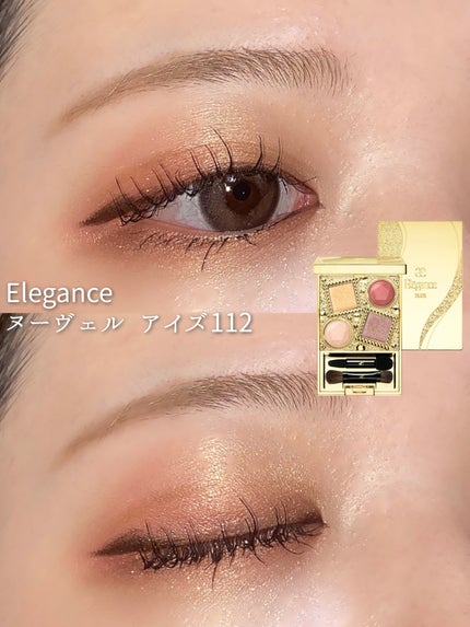 エレガンス コフレ パルボヌール/Elégance/メイクアップキットを使ったクチコミ(1枚目)