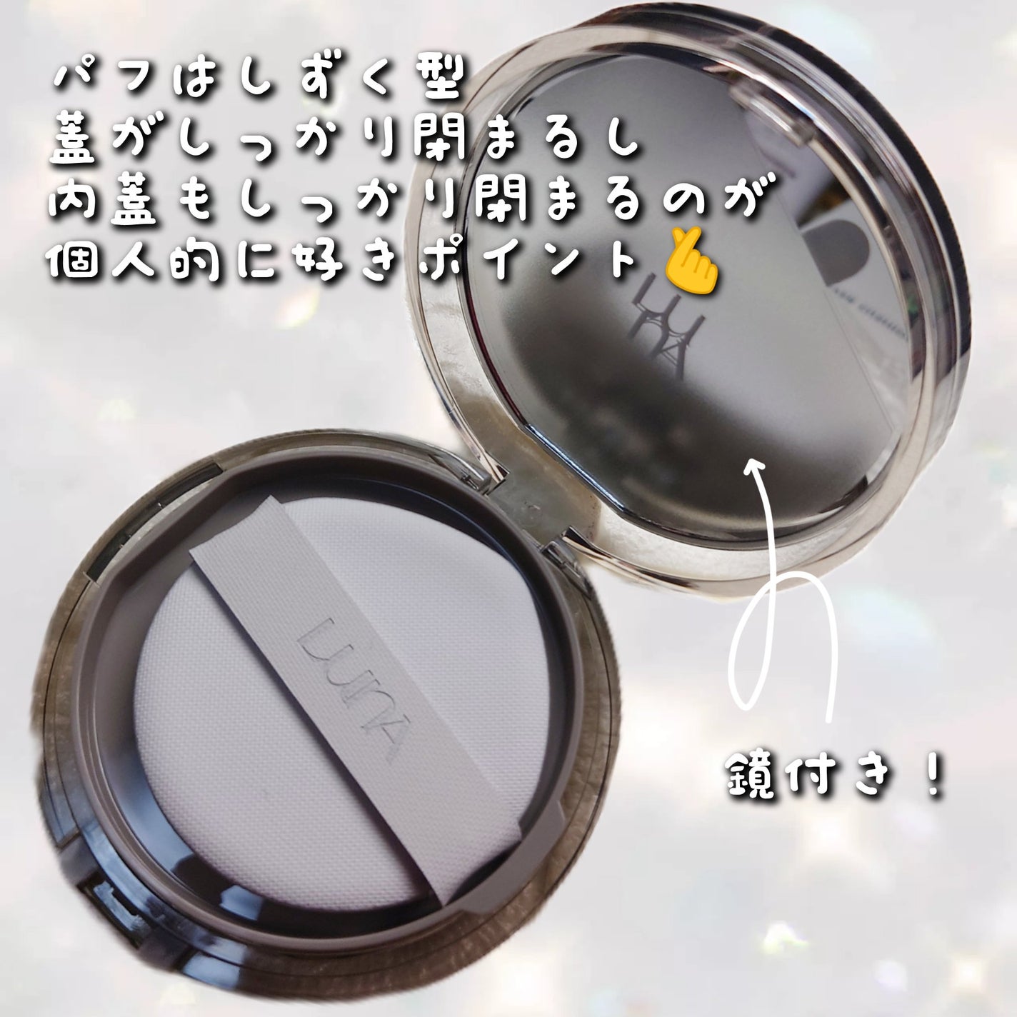 ブラーカバークッション/LUNA/クッションファンデーションを使ったクチコミ(2枚目)