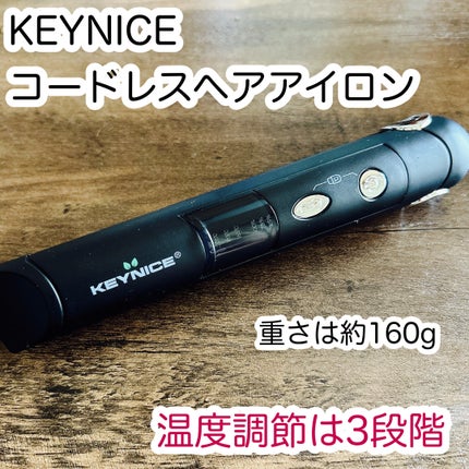 を使ったクチコミ(1枚目)