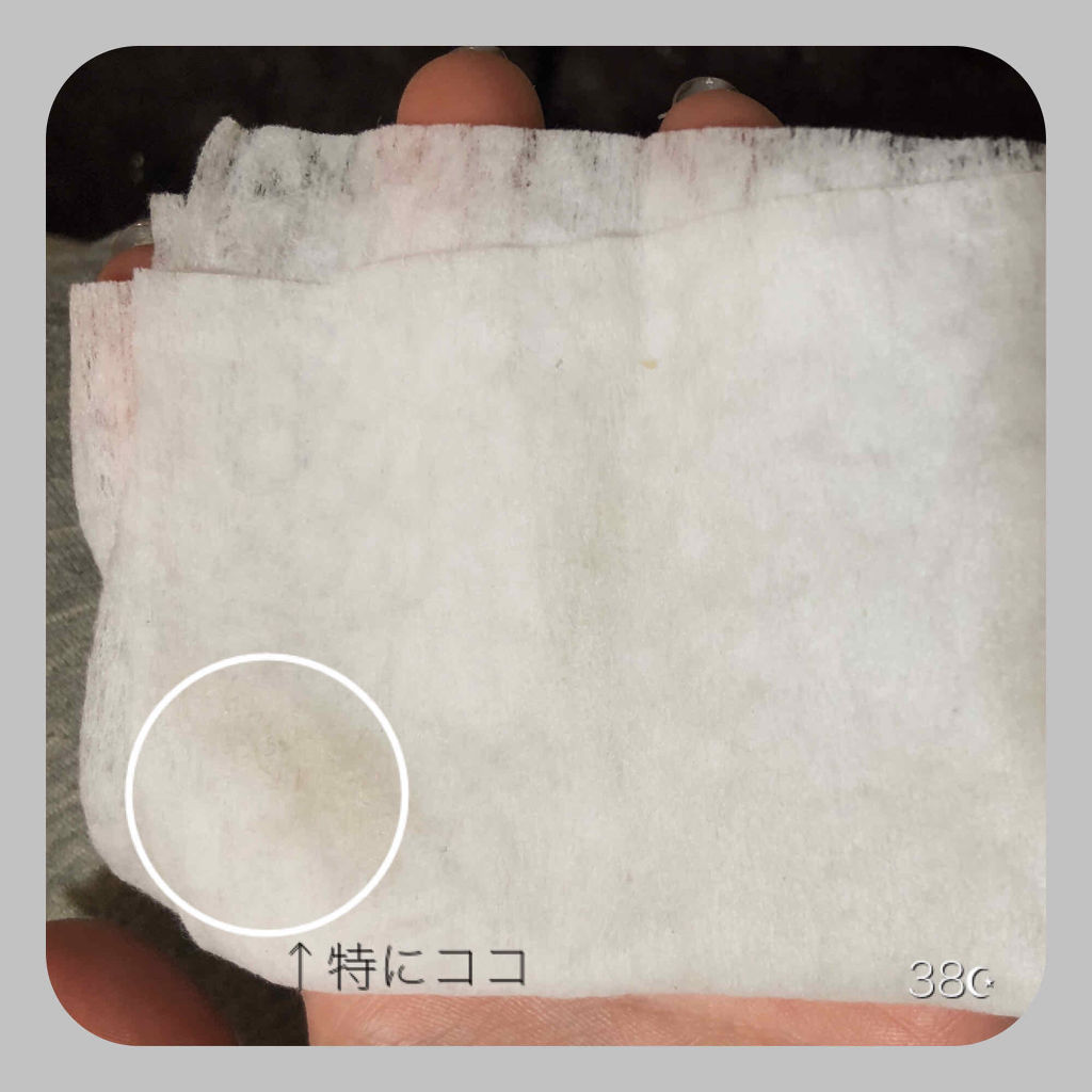 自然ごこち 海泥 洗顔石けん/自然ごこち/洗顔石鹸を使ったクチコミ（2枚目）