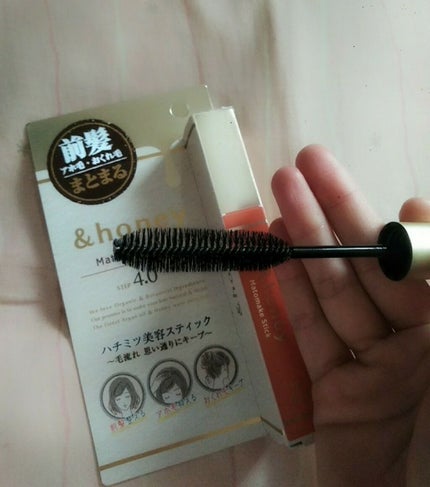 マトメイクスティック 4.0/&honey/ヘアジェルを使ったクチコミ(2枚目)