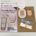 VOCE 2021年10月号 / VoCE (ヴォーチェ)