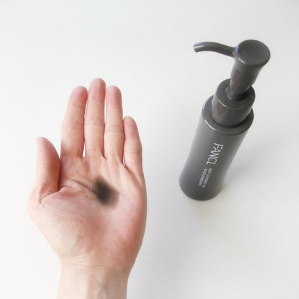 マイルドクレンジング オイル〈ブラック&スムース〉/ファンケル/オイルクレンジングを使ったクチコミ(3枚目)