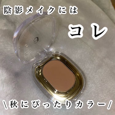 【陰影カラーにはこれ🍁】

AmeliのSTEP BASIC EYESHADOW♡

色は245 SHADING BROWN 🍂

自然な影を作るシェーディング用にピッタリな赤茶色🌾

見た目は濃いのか