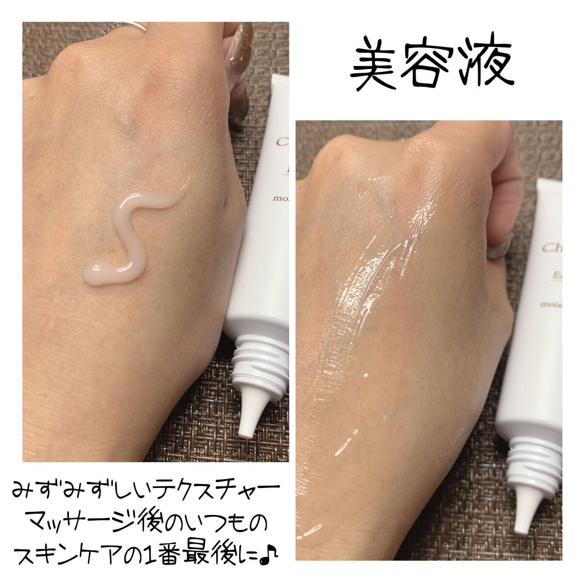 チョコブラ スペシャル毛穴ケアセット/Chocobra/スキンケアキットを使ったクチコミ(6枚目)