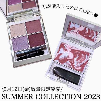 シグニチャー カラー アイズ/SUQQU/アイシャドウパレットを使ったクチコミ(6枚目)