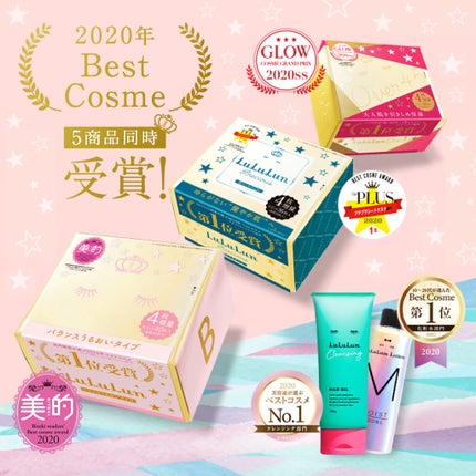 ルルルンピュア エブリーズ/ルルルン/シートマスク・パックを使ったクチコミ(1枚目)