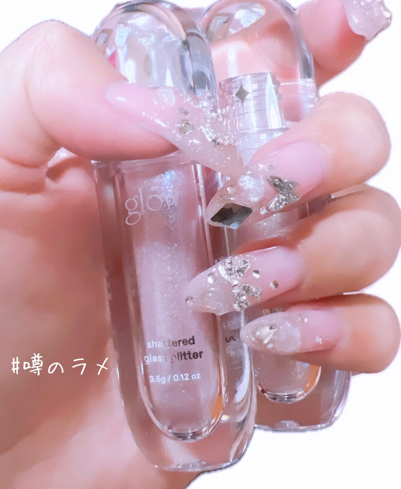 グラスグリッター/glow/グリッターを使ったクチコミ(1枚目)