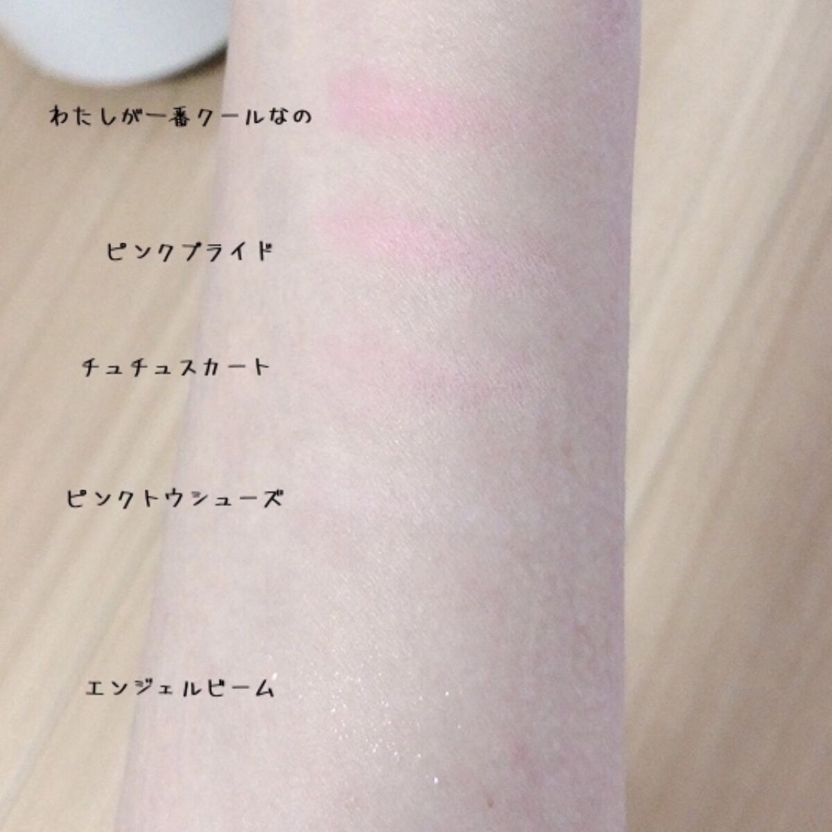 グロウ フィクシングティント/ETUDE/リップティントを使ったクチコミ（2枚目）