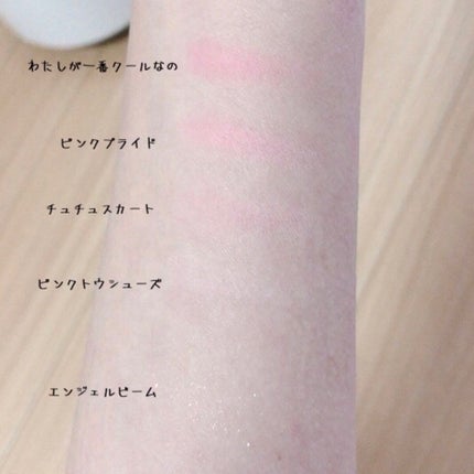 プレイカラー アイシャドウ/ETUDE/アイシャドウパレットを使ったクチコミ(2枚目)