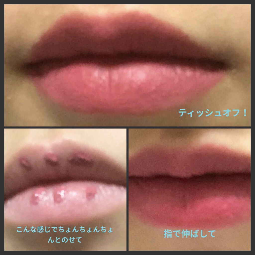 ãªãðŠ on LIPS ãããã«ã¡ã¯ðãªãã§ããã³ã¹ã¡ãªããããã©ïŒãã£ãšããã§ãããã ..ãïŒ4æç®ïŒ