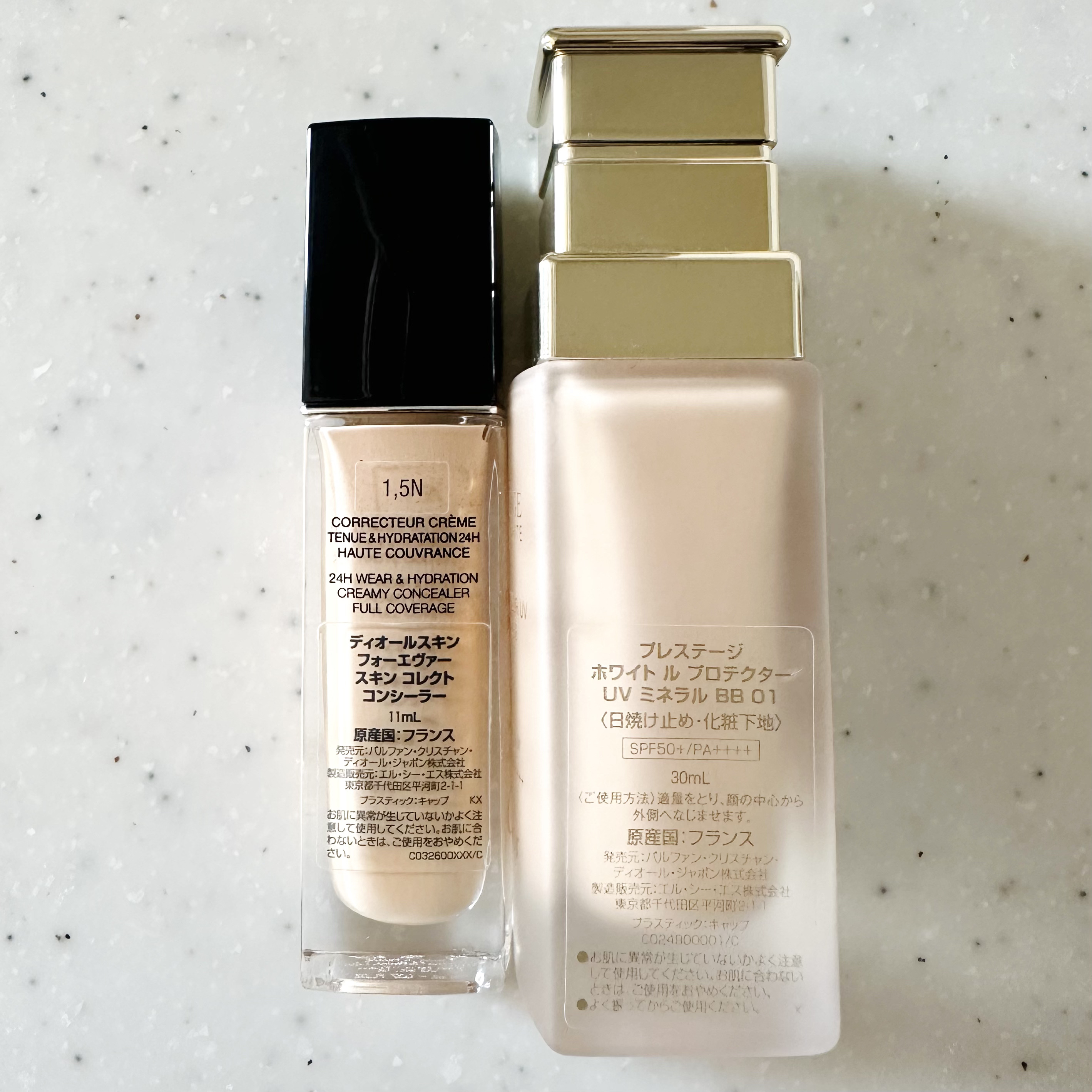 Diorのベースメイク プレステージ ホワイト ル プロテクター