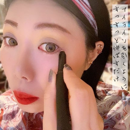 エーメイク グリッタースティック/A/mAke/グリッターを使ったクチコミ(4枚目)