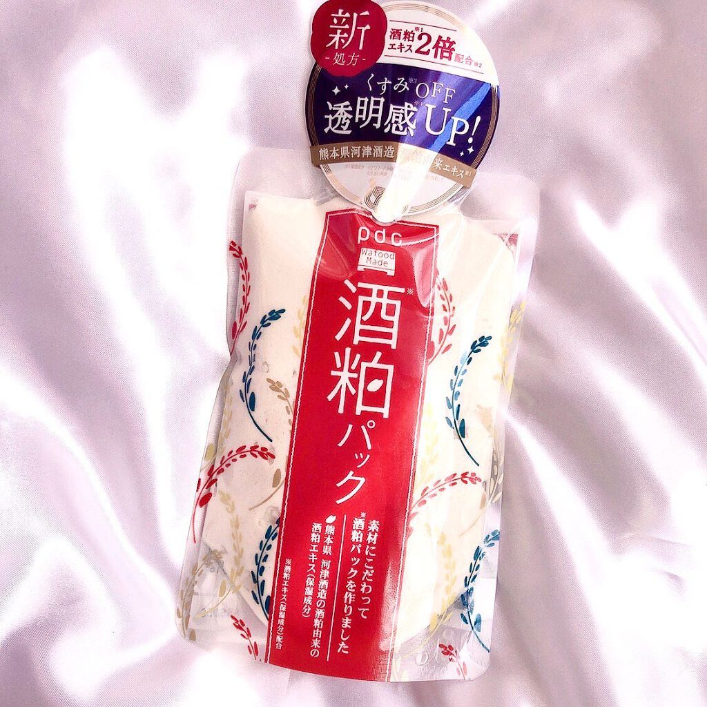 ワフードメイド 酒粕パック/pdc/洗い流すパック・マスクを使ったクチコミ(4枚目)