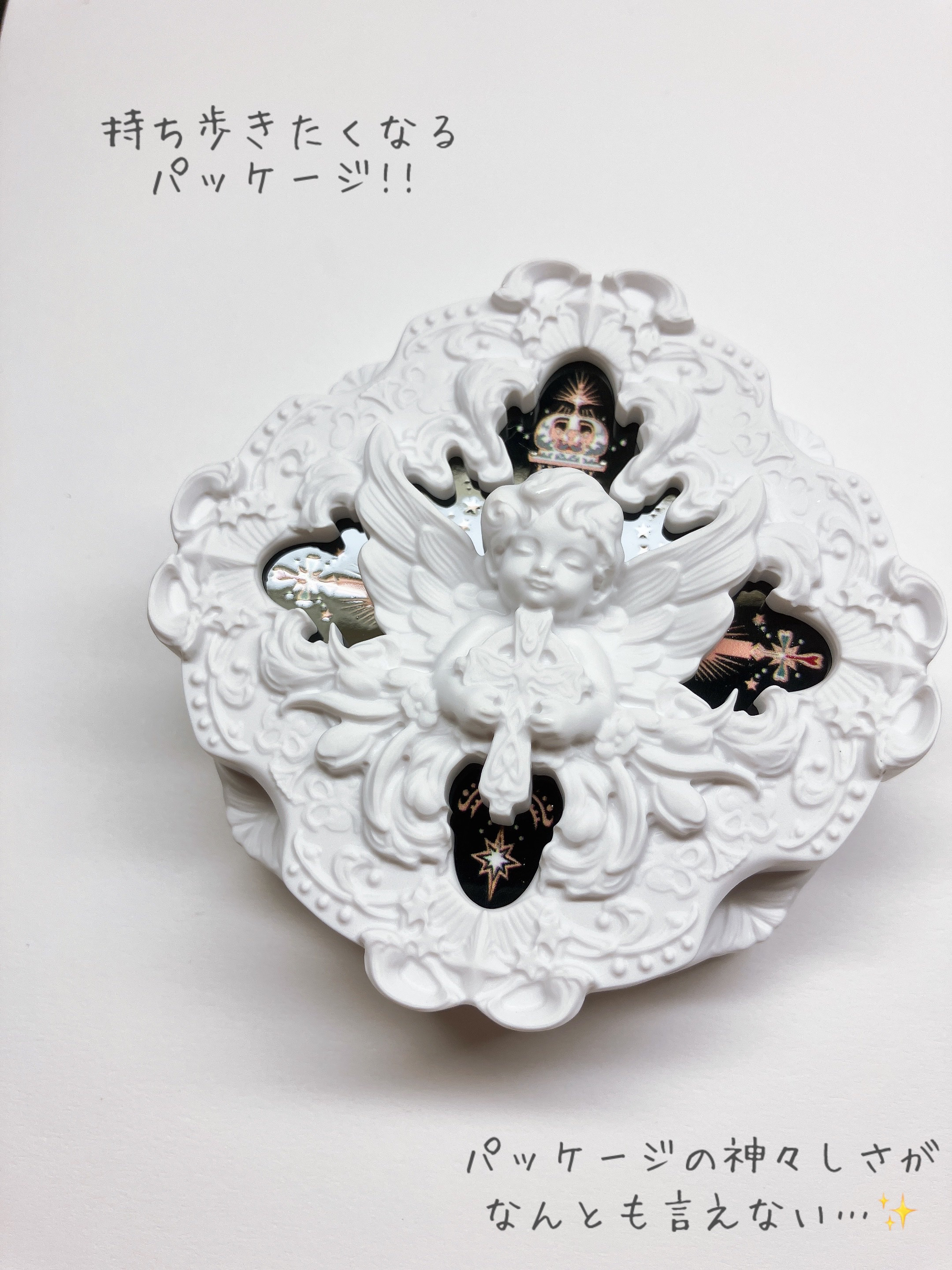 リトルエンジェル ハイライター ニューエラ（新世界）/FlowerKnows/パウダーハイライトを使ったクチコミ（2枚目）