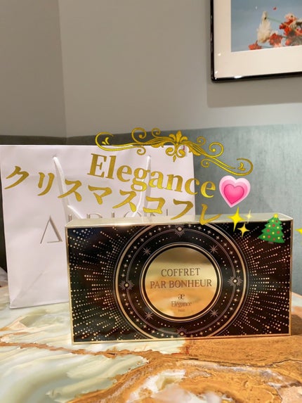 エレガンス コフレ パルボヌール/Elégance/メイクアップキットを使ったクチコミ(1枚目)
