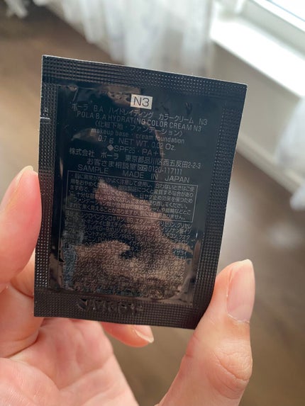 ハイドレイティング カラークリーム/B.A/リキッドファンデーションを使ったクチコミ(2枚目)