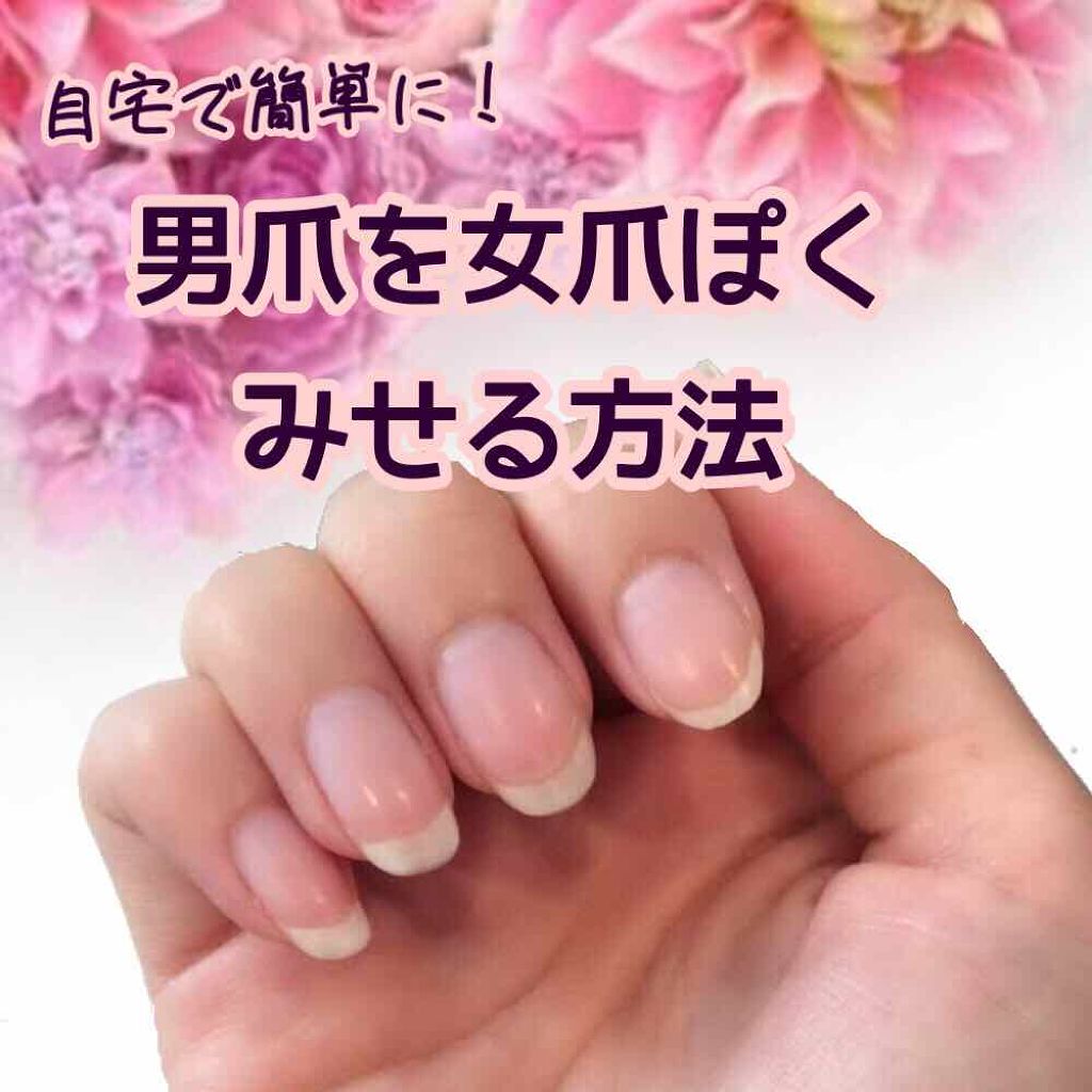 noa ð° on LIPS ããç·çªã女çªã«ãããã«ã¡ã¯ããã¢ã§ãð°ä»åã¯ç·çªè§£æ¶ã®ä»æ¹ã«ã€..ãïŒ1æç®ïŒ