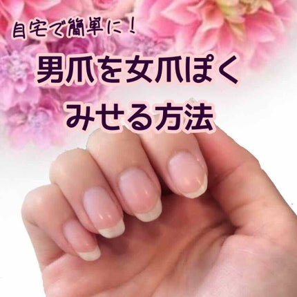 noa ð° on LIPS ããç·çªã女çªã«ãããã«ã¡ã¯ããã¢ã§ãð°ä»åã¯ç·çªè§£æ¶ã®ä»æ¹ã«ã€..ãïŒ1æç®ïŒ