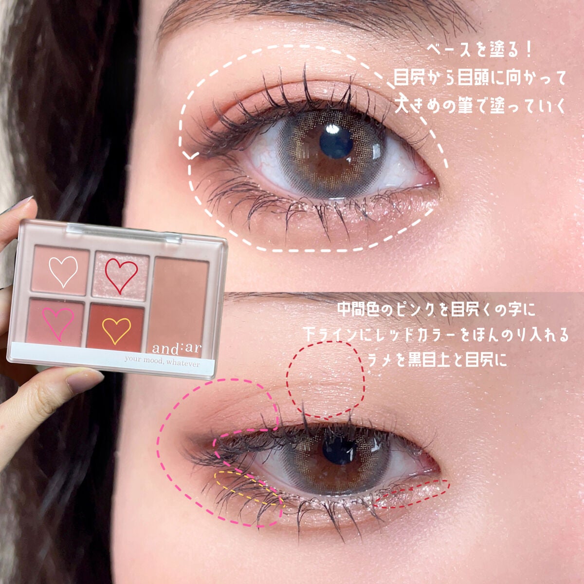 スキニーリッチシャドウ/excel/アイシャドウパレットを使ったクチコミ(2枚目)