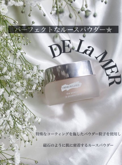 ザ・パウダー/LA MER/ルースパウダーを使ったクチコミ(1枚目)