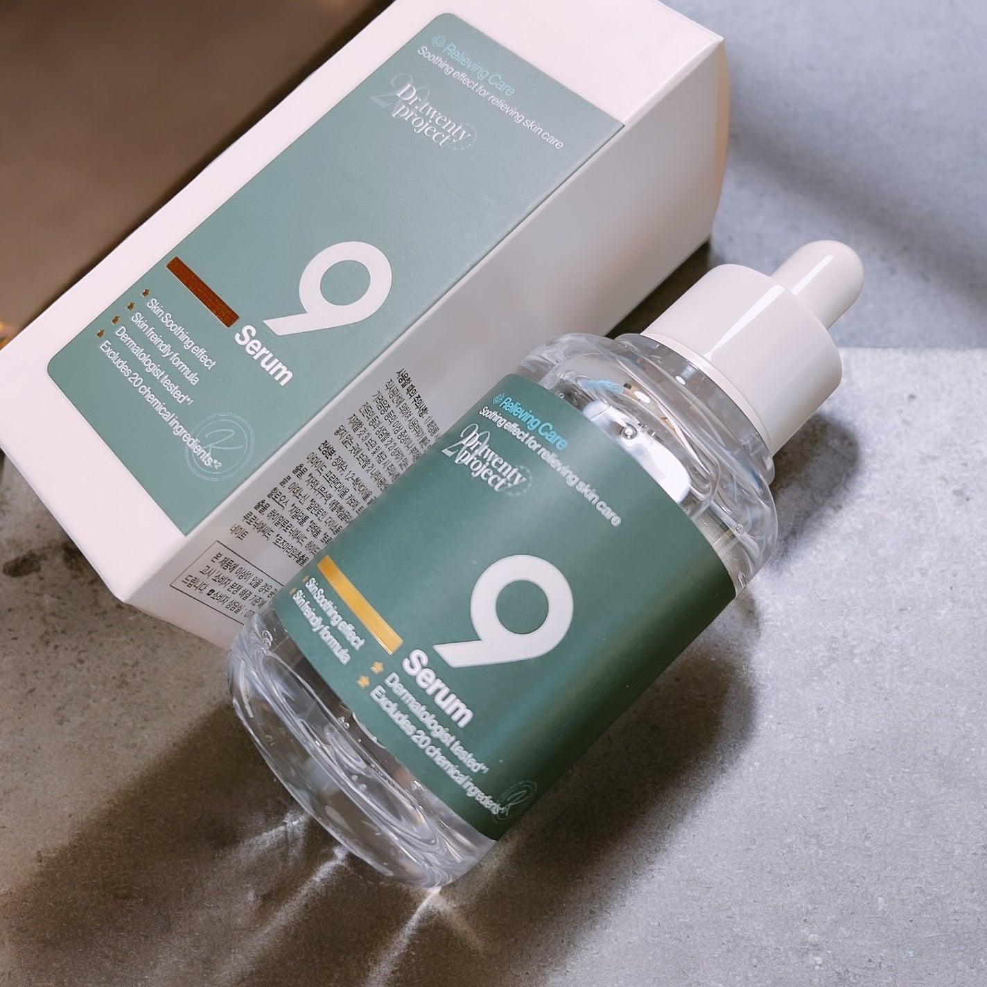 ナインセラム/Dr.Twenty Project/美容液を使ったクチコミ(6枚目)